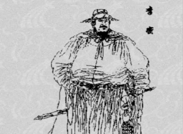 皇天后土，实所共鉴 什么意思？