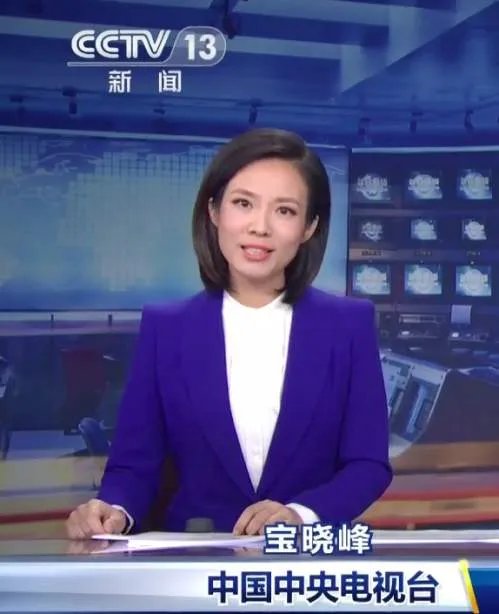 宝晓峰称听到联播片头手心出汗了，网友对此有何评价？