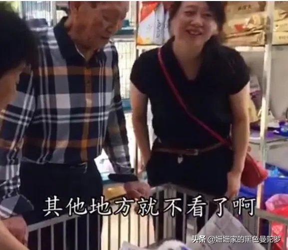 你知道哪些明星，在家养有什么样的宠物呢？