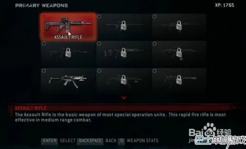 生化危机浣熊市行动图文攻略上