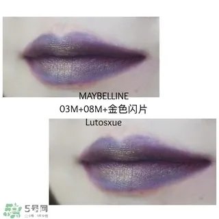 美宝莲调色唇膏怎么样 美宝莲调色唇膏试色图片