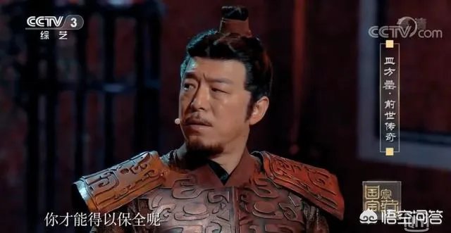 《国家宝藏》湖南馆宝物亮相，何炅与黄渤等为何能成“守护人”？