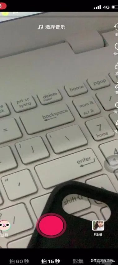 抖音怎么永久关闭直播功能