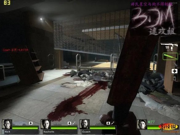 《求生之路2》全流程图文攻略