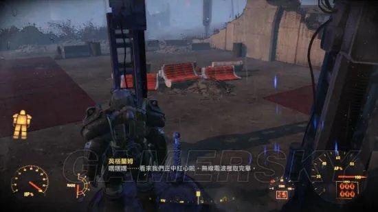 《辐射4》剧情向图文攻略 主线任务图文流程攻略