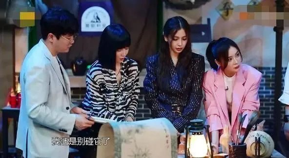 袁姗姗称:捏坏汉代文物可修复啊!文物本来就可修复,为何全网还要爆锤她?