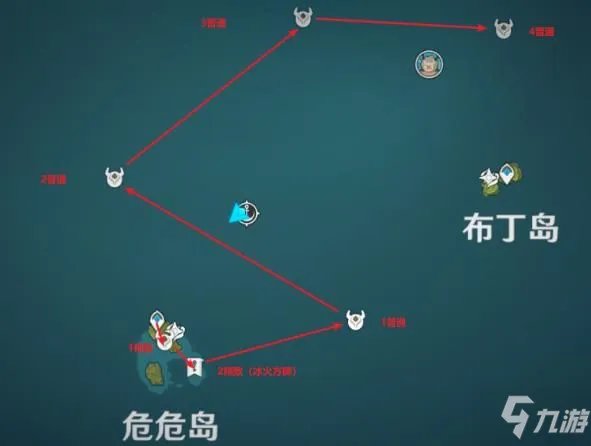 《原神》海岛宝箱在哪里 具体位置详解