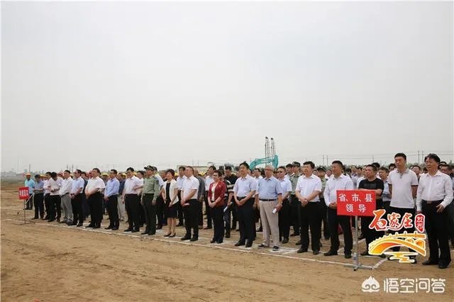 石家庄高邑的发展前景怎么样？