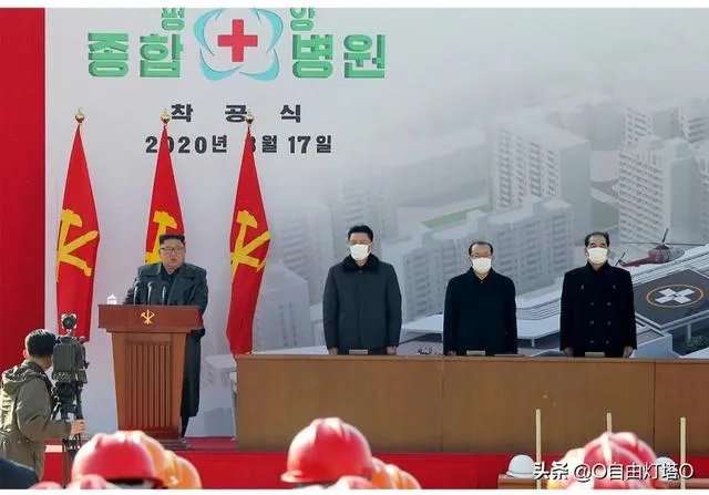 朝鲜真的没疫情吗