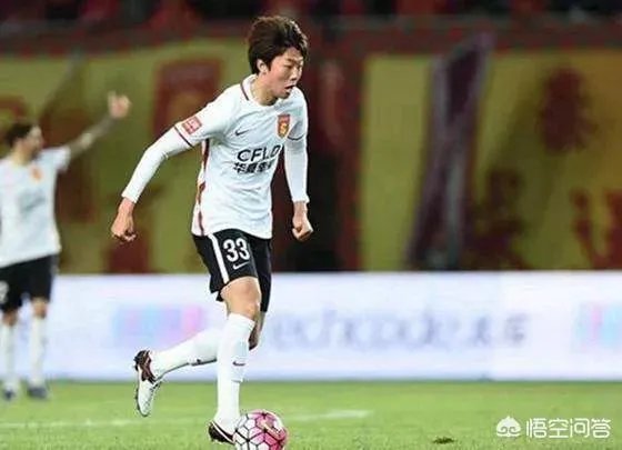 山东鲁能申请的高准翼的仲裁案结果出来了吗?