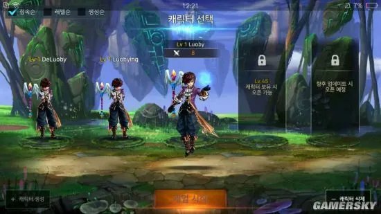 地下城与勇士魂进不去游戏怎么办 DNF魂进入方法