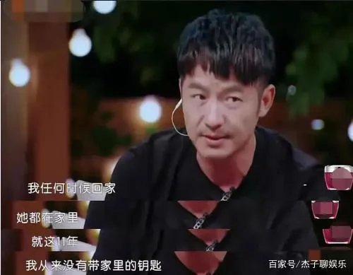 程莉莎表白农村婆婆“不明事理”，这是为何？