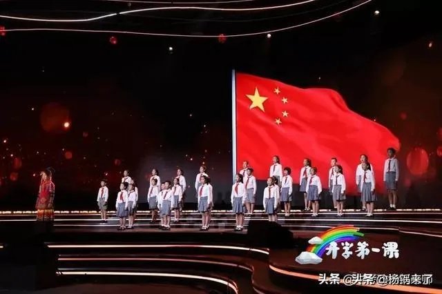 看完2019开学第一课,你有什么感想？对孩子有什么教育意义？