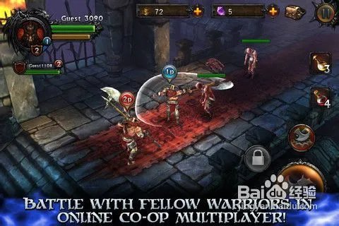 《永恒战士2》攻略：战神无双心得及强化小技巧