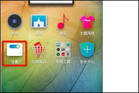 中国移动的cmwap怎样设置