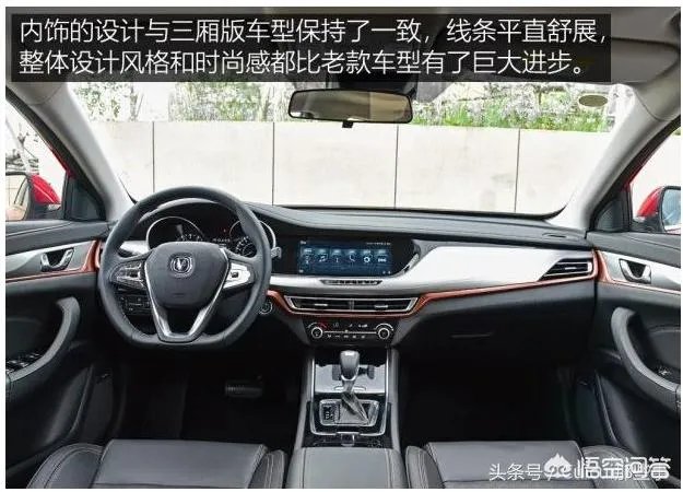 十万以内的国产车，有什么好推荐？