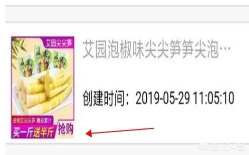 我给淘宝店家打了差评，为什么他好评率还是100％，而且它评论根本没有差评显示？
