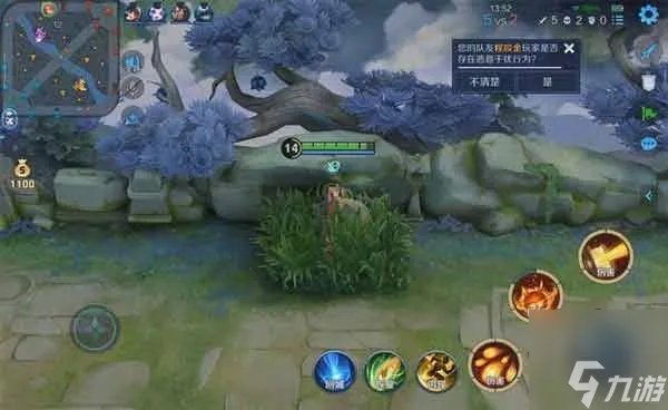 王者荣耀s33赛季更新维护到几点 s33维护更新时间