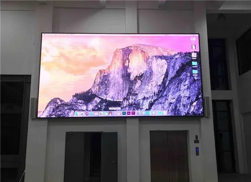 24英寸的显示屏长宽高多少