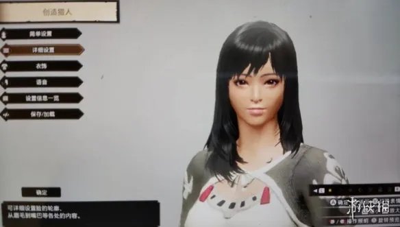 《怪物猎人崛起》捏人数据汇总 女主捏脸数据分享