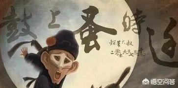 《水浒传》哪个人物功夫最厉害？