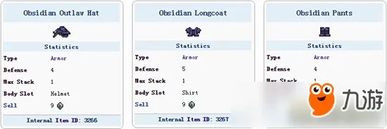 泰拉瑞亚黑曜石套装怎么得 黑曜石套装ID和属性详解