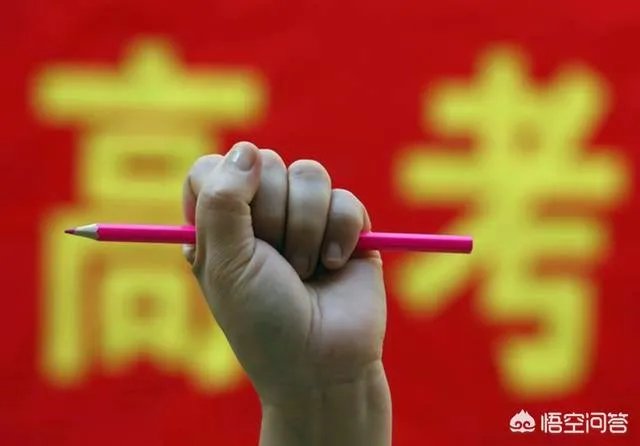 高考生午休校方未叫醒致缺考，江西考生小龚获学校2.6万元赔偿，你怎么看？