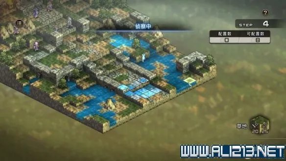 《皇家骑士团重生》攻略图文全解析 新手攻略详细介绍