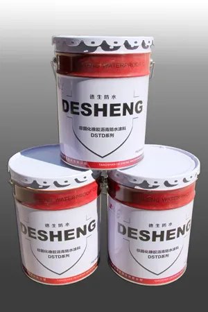 中国防水十大名牌  防水材料选购小技巧