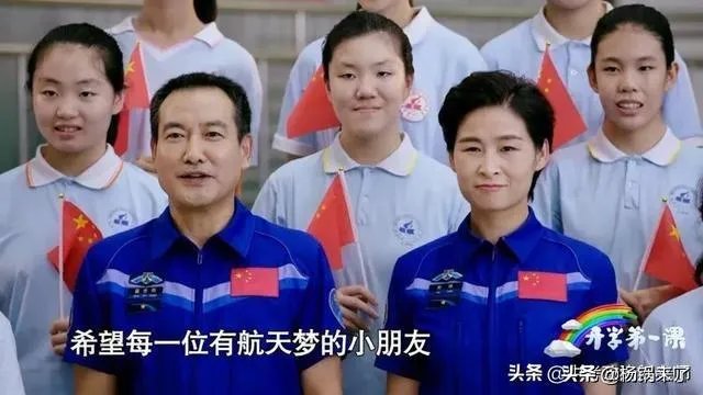 看完2019开学第一课,你有什么感想？对孩子有什么教育意义？