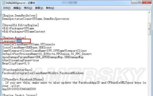 《吟诵者》汉化图文教程 吟诵者怎么设置中文