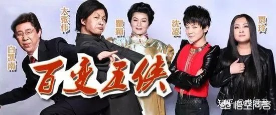 大张伟有什么让人心疼/心酸的事?