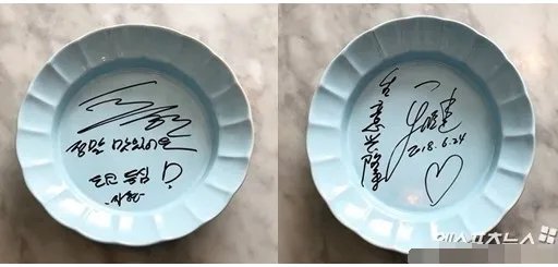 秋瓷炫身体恢复健康了吗？