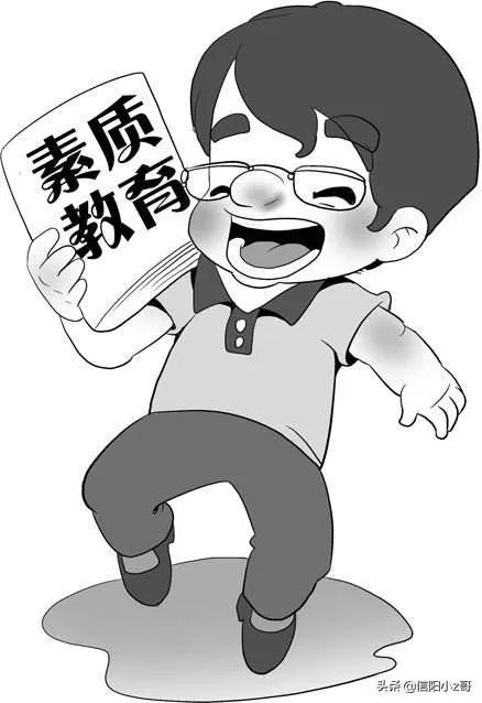 因为疫情至今学校还没开学，有的学校先让家长把学费交了，合理吗？