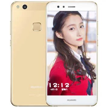 华为（huawei）nova青春版智能机（魅海蓝 4GB+64GB） 京东1299元