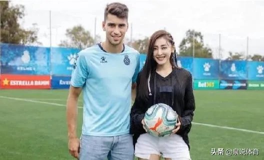 张天爱造访西班牙人俱乐部，为什么没有和武磊互动？