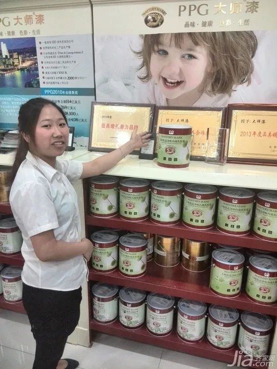 齐家北京五周年 揭秘大牌行踪ing