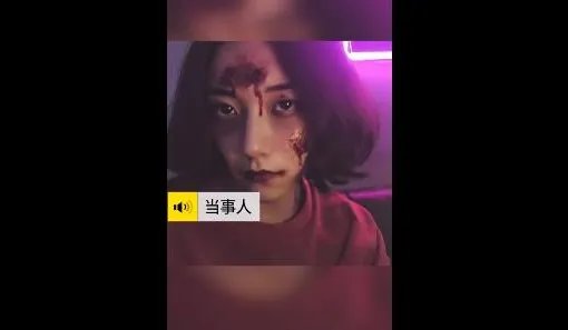 万圣节惊悚妆女孩：打扮诡异看着恐怖吓到大叔了