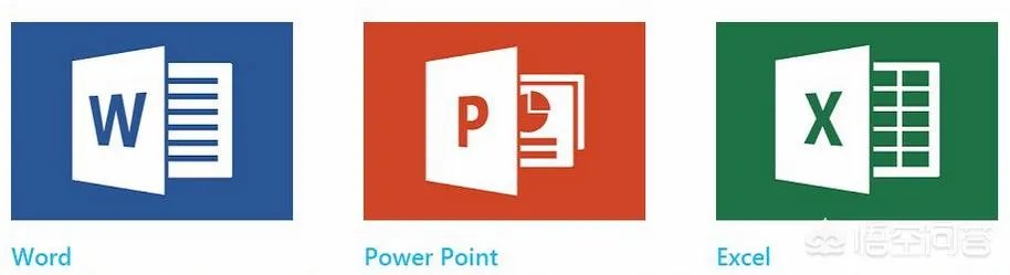 上班需要学会的办公软件有哪些？你学会几个了？