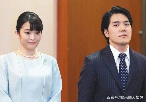 结婚7天日本真子公主首度回娘家，她为何会选择嫁给一个平民百姓？