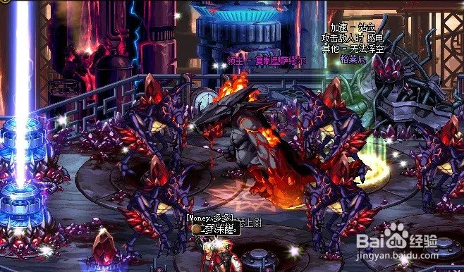 DNF斯洛特发电站肿么开图?