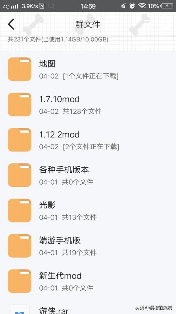 Minecraft官方有哪些下载mod的网址?