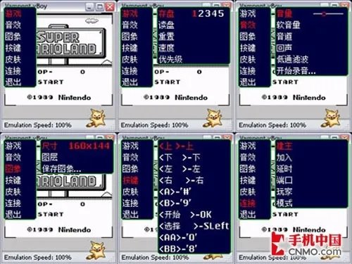 没妞也快乐！光棍节之手机游戏完全攻略