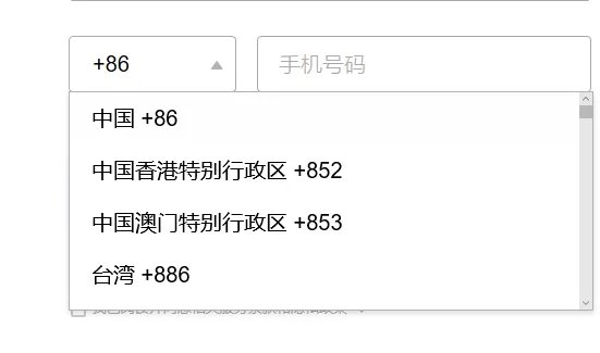 怎样才能免费申请一个6位数的QQ号？