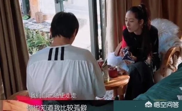 向佐根本不喜欢郭碧婷