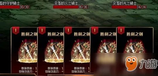 《DNF》探秘地下城无限模式简单玩法介绍 无限模式简单怎么玩