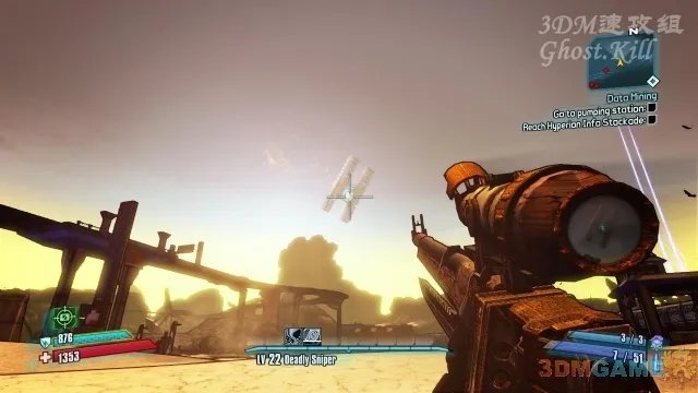 无主之地2全流程图文攻略 主线剧情流程玩法全攻略