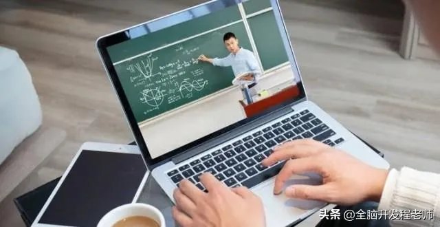 如今线上教育很火，大家觉得录播课和直播课哪个学习效果好？