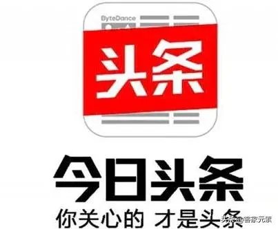 怎么推广群发广告？