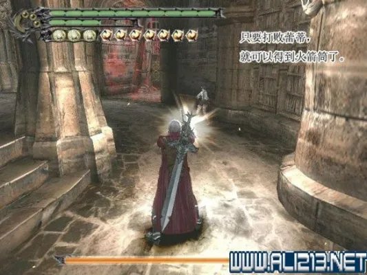 《鬼泣HD》合集图文攻略 全关卡通关要点解析